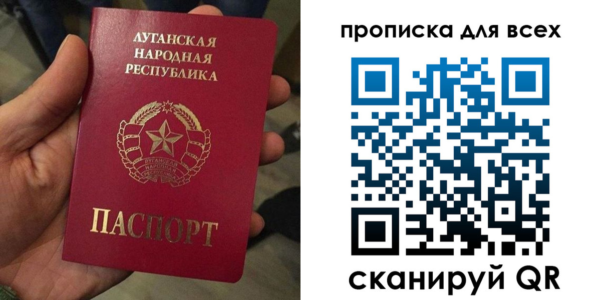 пропишу в квартире в Туринске